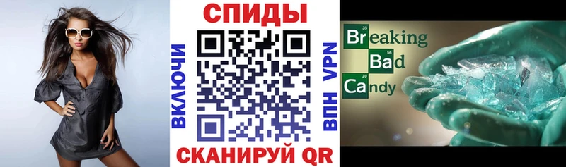 Amphetamine Розовый Кулебаки