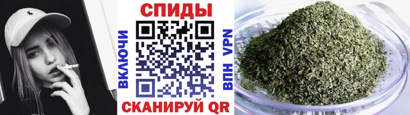 БУТИРАТ 99%  Кулебаки 
