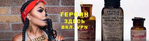 apvp Алексеевка