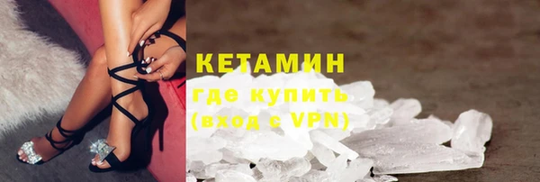 соль курить ск Алексин