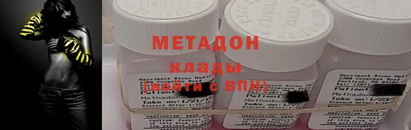 apvp Алексеевка
