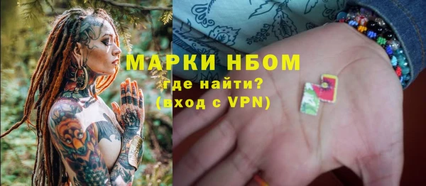 apvp Алексеевка