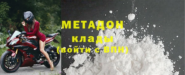 СК Протвино