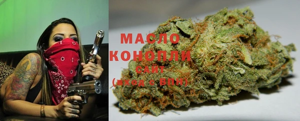 соль курить ск Алексин
