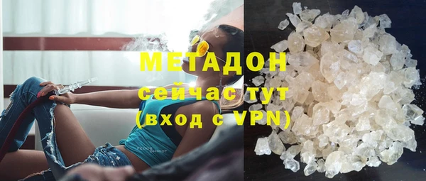 apvp Алексеевка