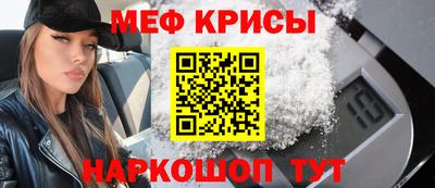 альфа пвп Заводоуковск