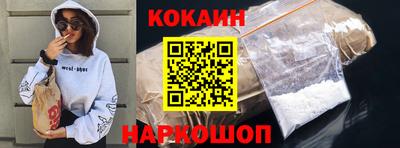скорость Жуковский