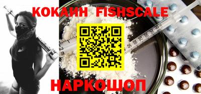 скорость Жуковский