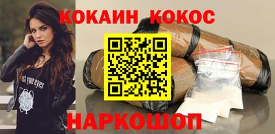 сатива Заволжье