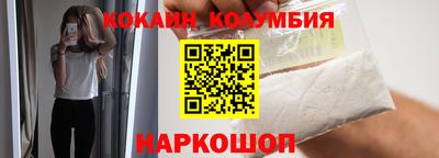 скорость Жуковский
