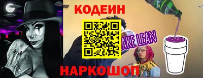 скорость Жуковский