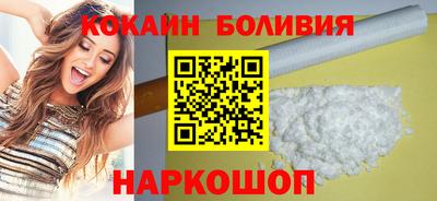 скорость Жуковский