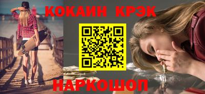 сатива Заволжье