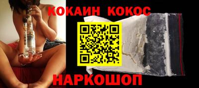 альфа пвп Заводоуковск