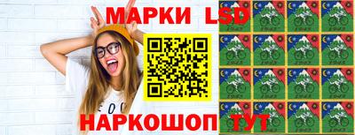 сатива Заволжье