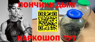 сатива Заволжье