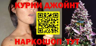 скорость Жуковский