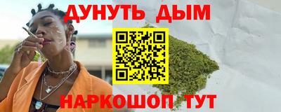 сатива Заволжье