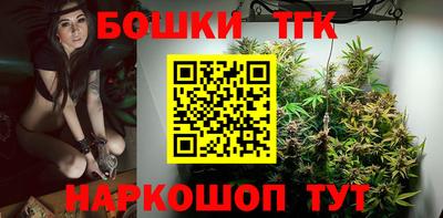 скорость Жуковский
