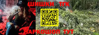 скорость Жуковский