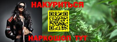 скорость Жуковский