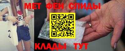 альфа пвп Заводоуковск