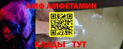 сатива Заволжье
