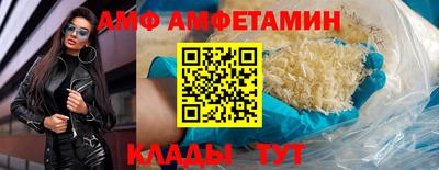 сатива Заволжье