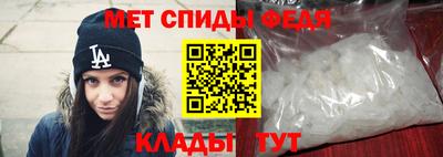 сатива Заволжье