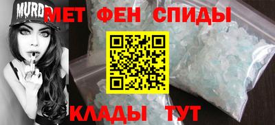 скорость Жуковский