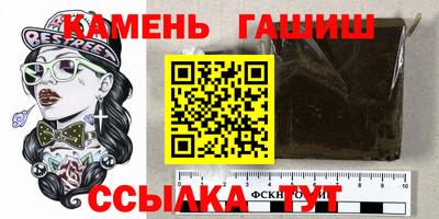 скорость Жуковский