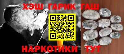 сатива Заволжье