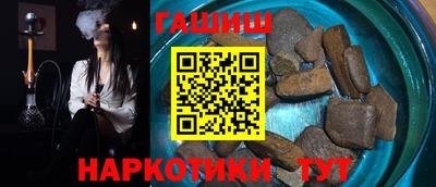 скорость Жуковский