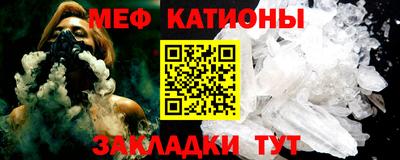 альфа пвп Заводоуковск