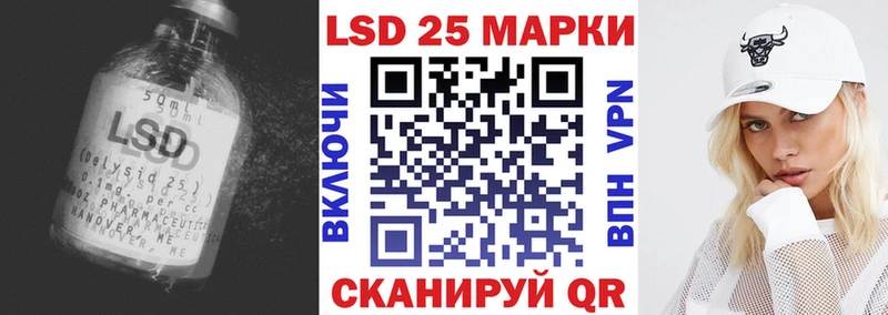 блэк спрут ссылки  Кулебаки  Лсд 25 экстази кислота 